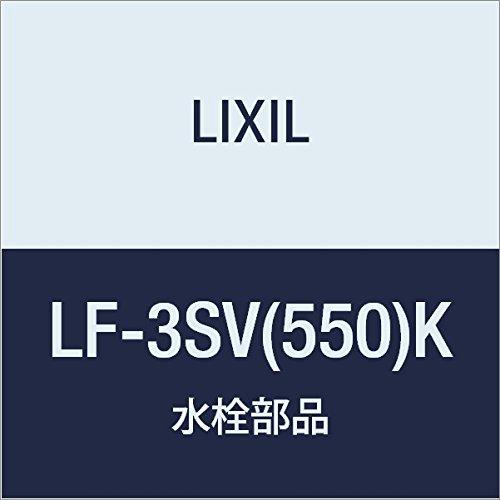 

LIXIL INAX Прямой запорный клапан LF-3SV(550)К