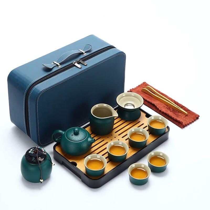 Japanese Style Portable Kung Fu Tea Set