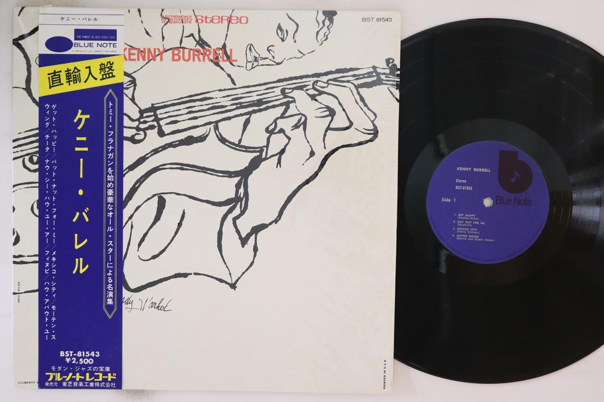 

LP Record KENNY BURRELL - Kenny Burrell BST81543 BLUE NOTE 1973 US Obi Jazz Used