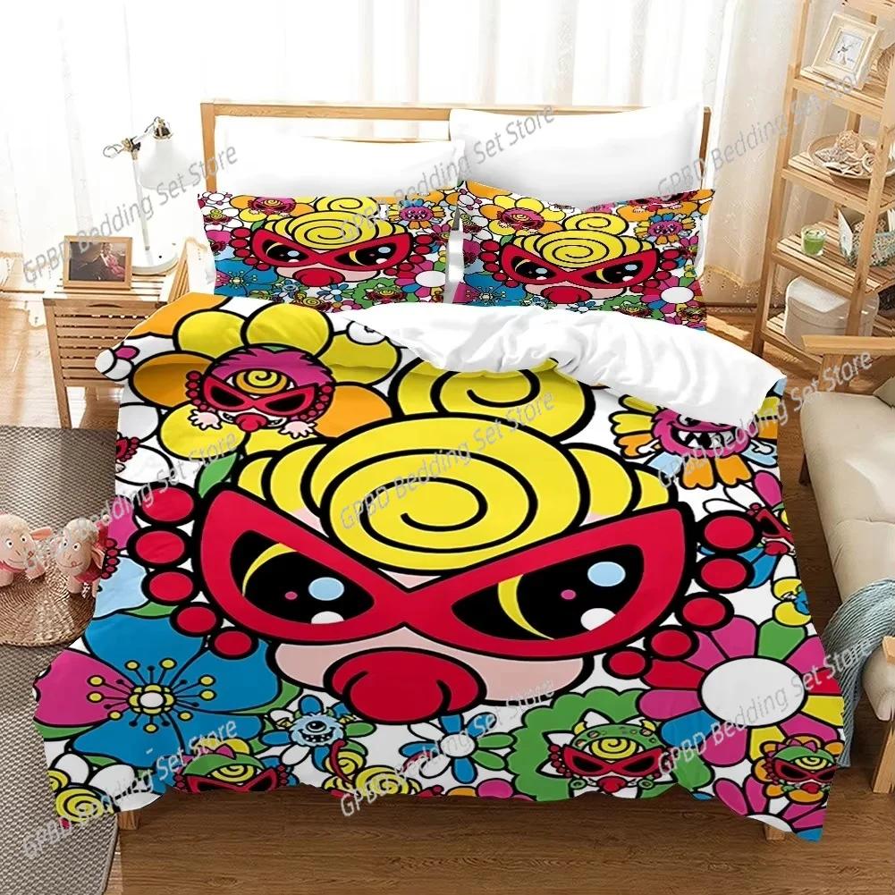 3D Hysteric-Mini Comfortable Duvet Quilt Cover Pillowcase Bedding Set Children Bedroom Decoration Home Textile