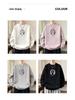 Men's Round Neck Hoodie, New Style: Spring, Autumn & Winter, Plus Velvet, Long Sleeve, Youth & Big Kids Trendy T-shirt