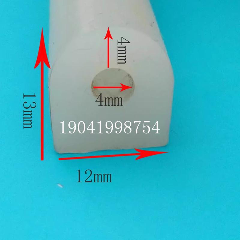 Silicone D-Type Sealing Strip for Centrifuge Vacuum Machine Cover