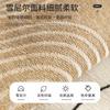 Modern Simple Sofa Cushion  New Four-Season Universal Sofa Cover Cloth Anti-Cat Scratch Non-Sticky Fur Sofa Seat Cushion