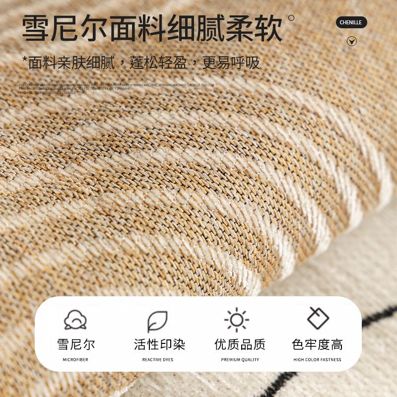 Modern Simple Sofa Cushion  New Four-Season Universal Sofa Cover Cloth Anti-Cat Scratch Non-Sticky Fur Sofa Seat Cushion