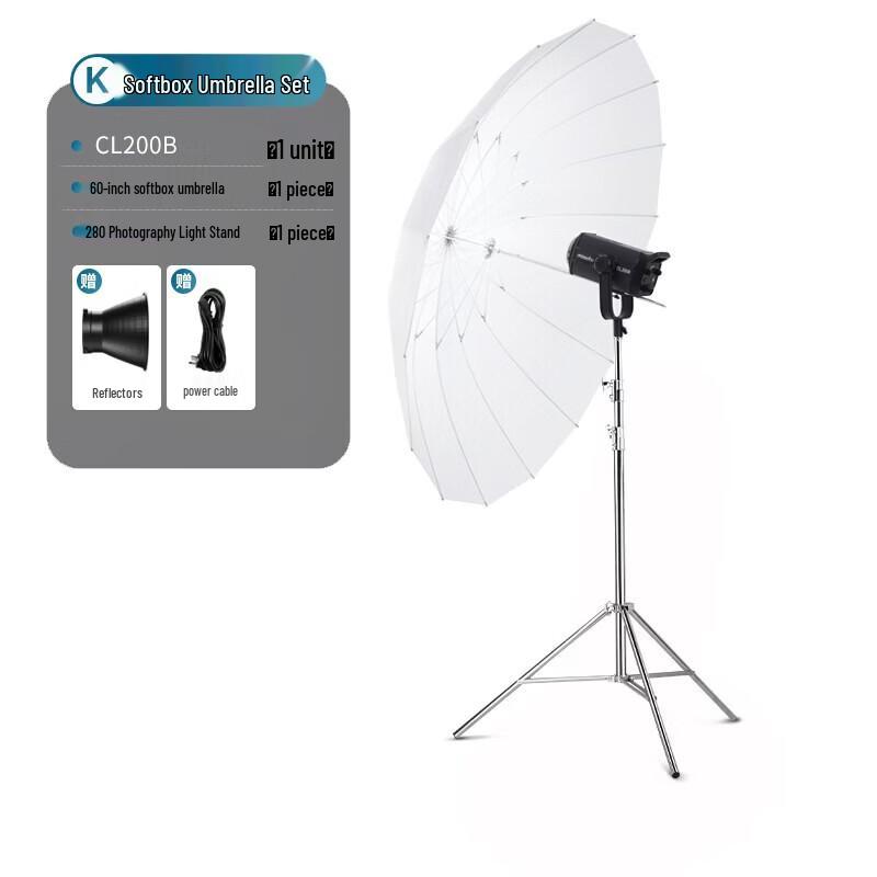 Miaotu CL200B 200W Bi-color LED Studio Video Fill Light