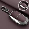 2025 Geely Galaxy Star Wish Key Cover: Dream Freedom Edition with Metal Buckle