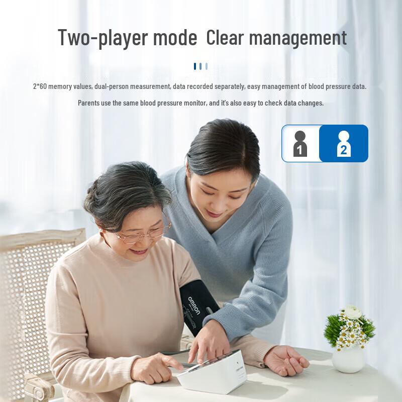 OMRON Smart Bluetooth Upper Arm Blood Pressure Monitor J735