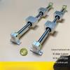 Cylindrical Linear Motion Guide Rail Kit