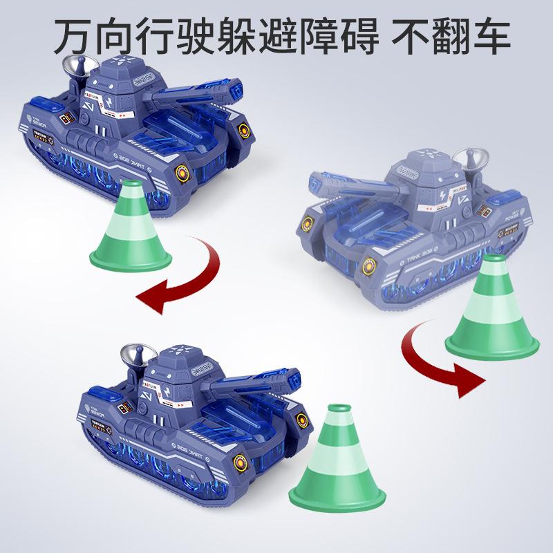Electric Universal Tank Car Automatic Tank Toy Car Music Lights Military Model