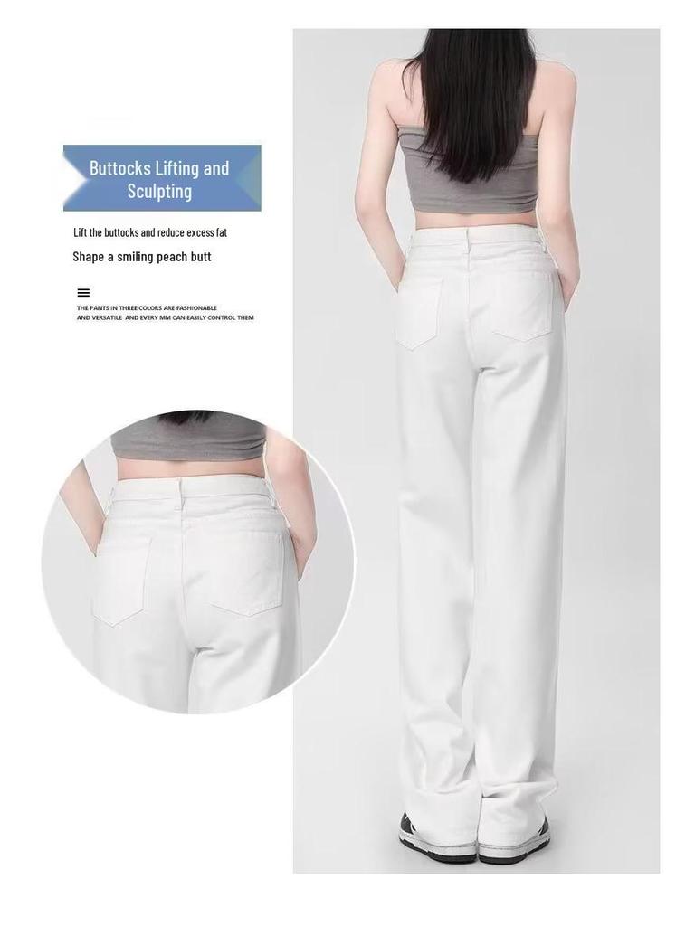 White Women's High-Waisted Wide-Leg Jeans - Slimming Petite Straight Floor-Length Pants for Summer
