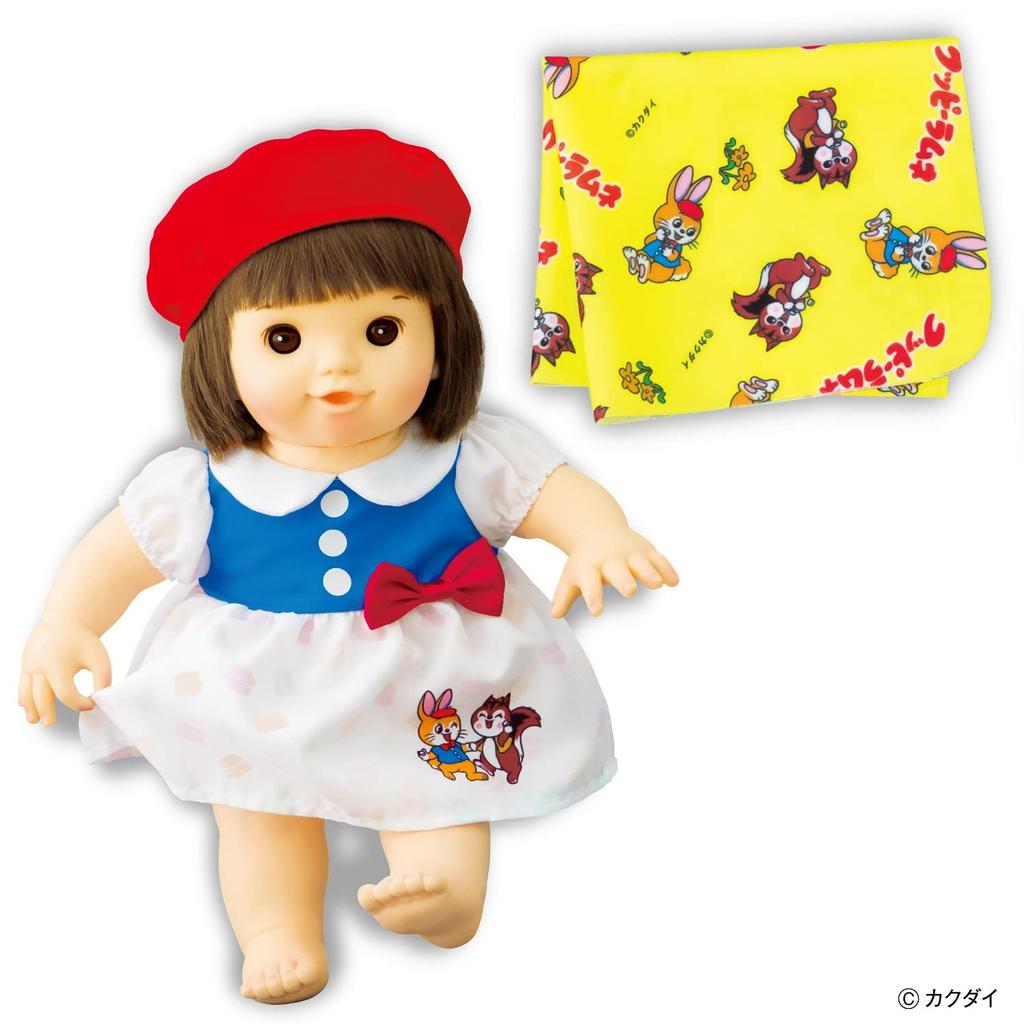 People Cuppy Ramune Popo-chan AI-382