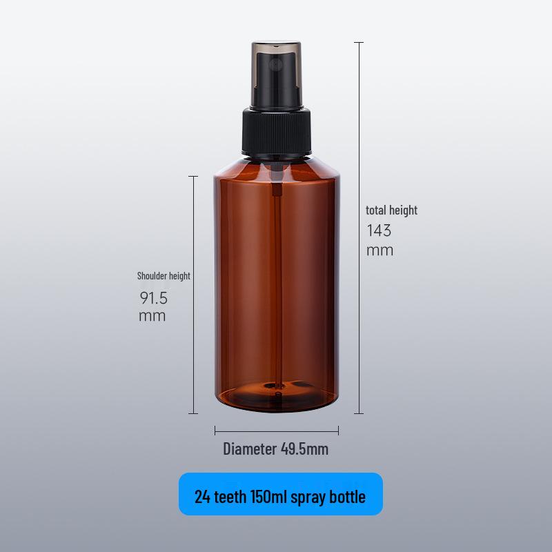 Amber Fine Mist Spray Bottle – 100/150ml PET Plastic for Cosmetics