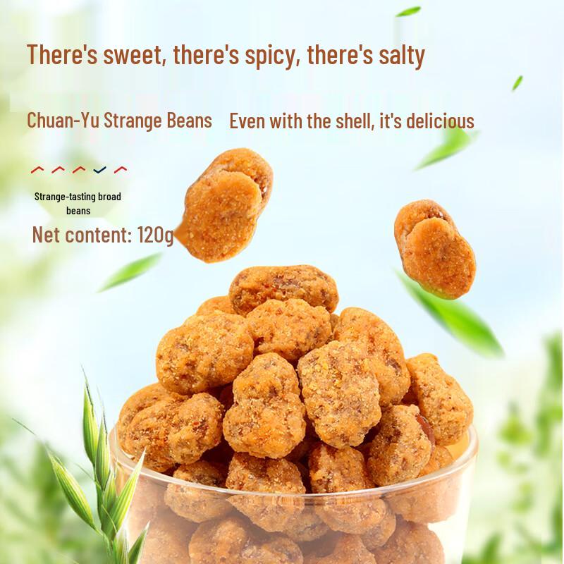 Liangpin Puzi Assorted Gourmet Snacks