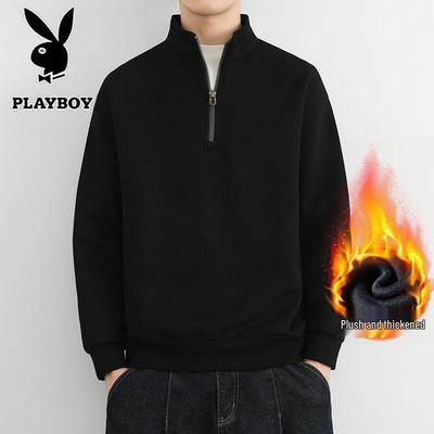 Men's Half-Zip Fleece Lined Sweatshirt
