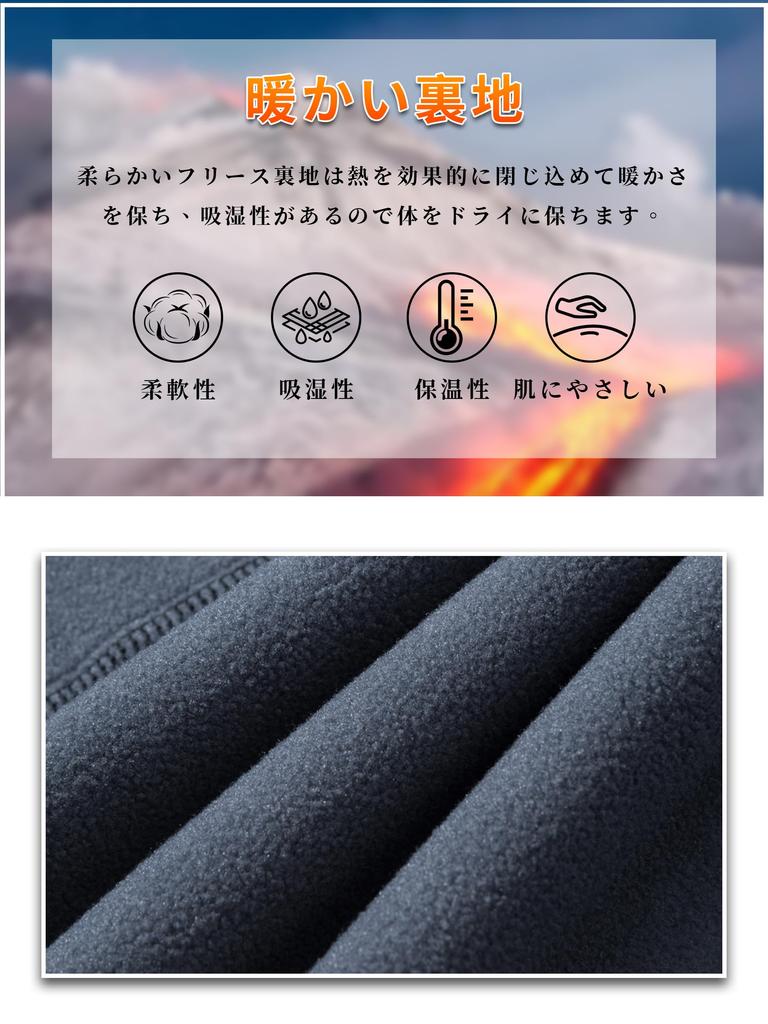 Outdoor Boa Straight Combat Work Cold Weather Work Wear Cold Weather Navy Navy JP 2XL [KEFITEVD] Men's Pants, Lining, Pants, Wear-Resistant Pants,