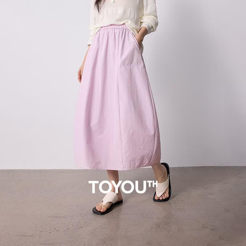High-Waisted Dopamine Wrinkled Cocoon Midi Skirt L