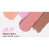 NEIYOU - Caneta Blush Atmosfera de Veludo - 7 Cores