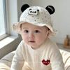2026 Cute Baby Bucket Hat for Spring & Autumn - Sun Protection for Boys & Girls