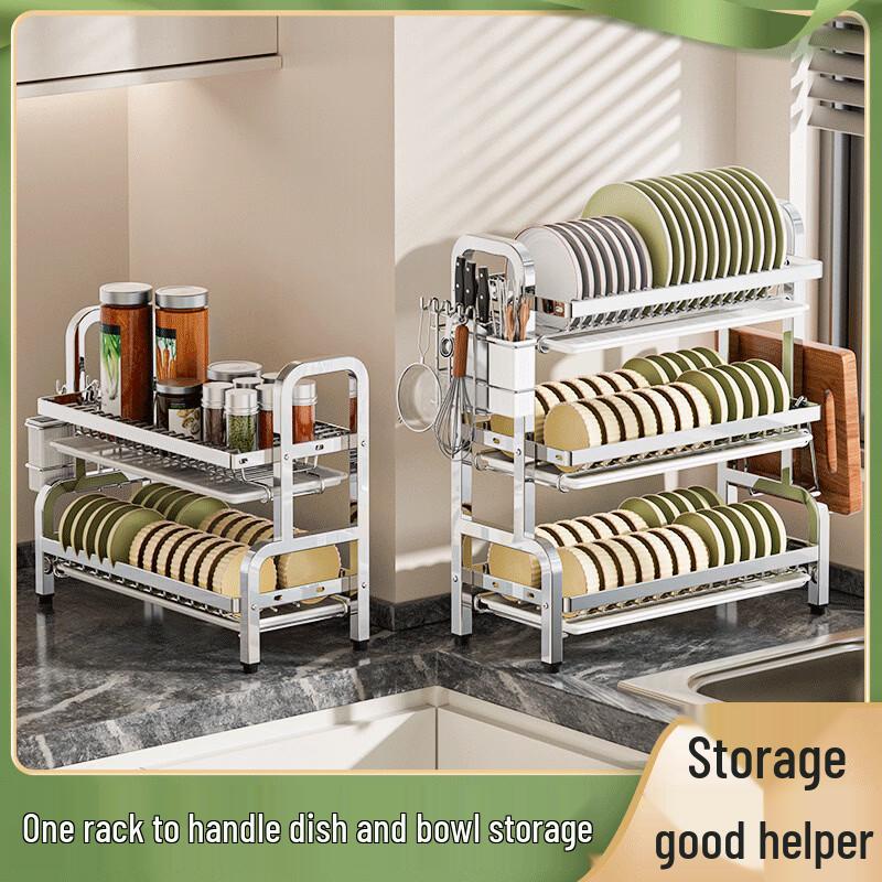 Multifunctional 3-Tier Stainless Steel Dish Drying Rack