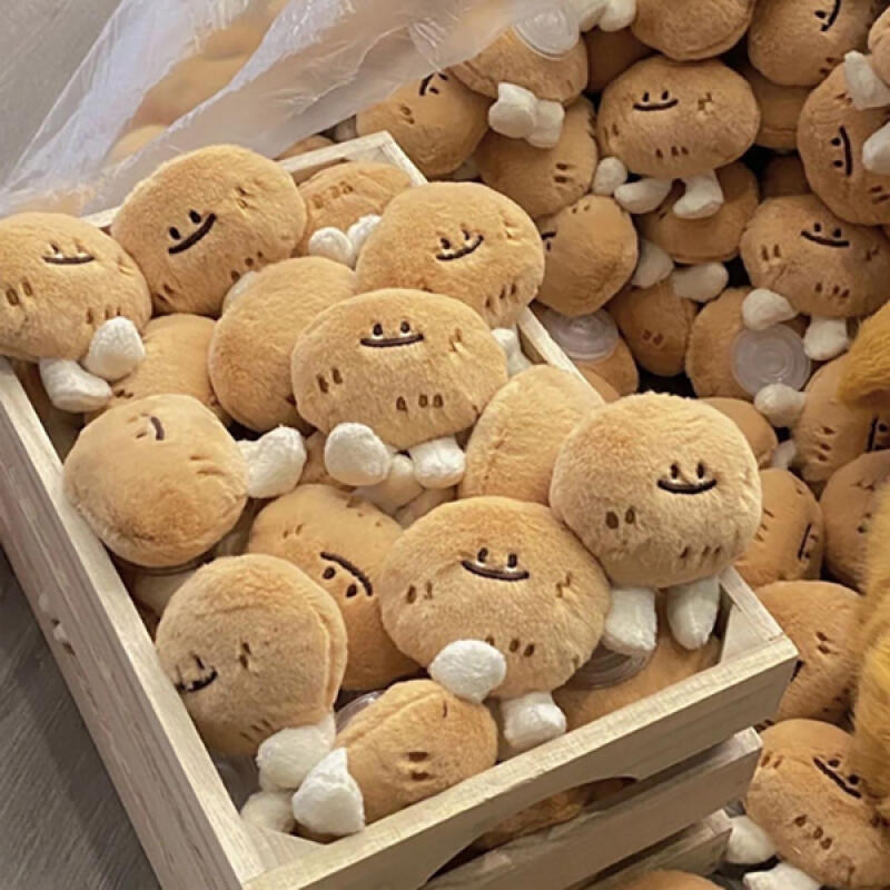 Potato Mini Doll Keychain Keyring