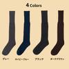 Long Hose Knee Socks [HAVILAH MODE] [Gray]