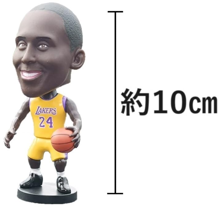 NBA Basketball Player Bobblehead Figure, Another Version (Kobe Bryant/Los Angeles Lakers)