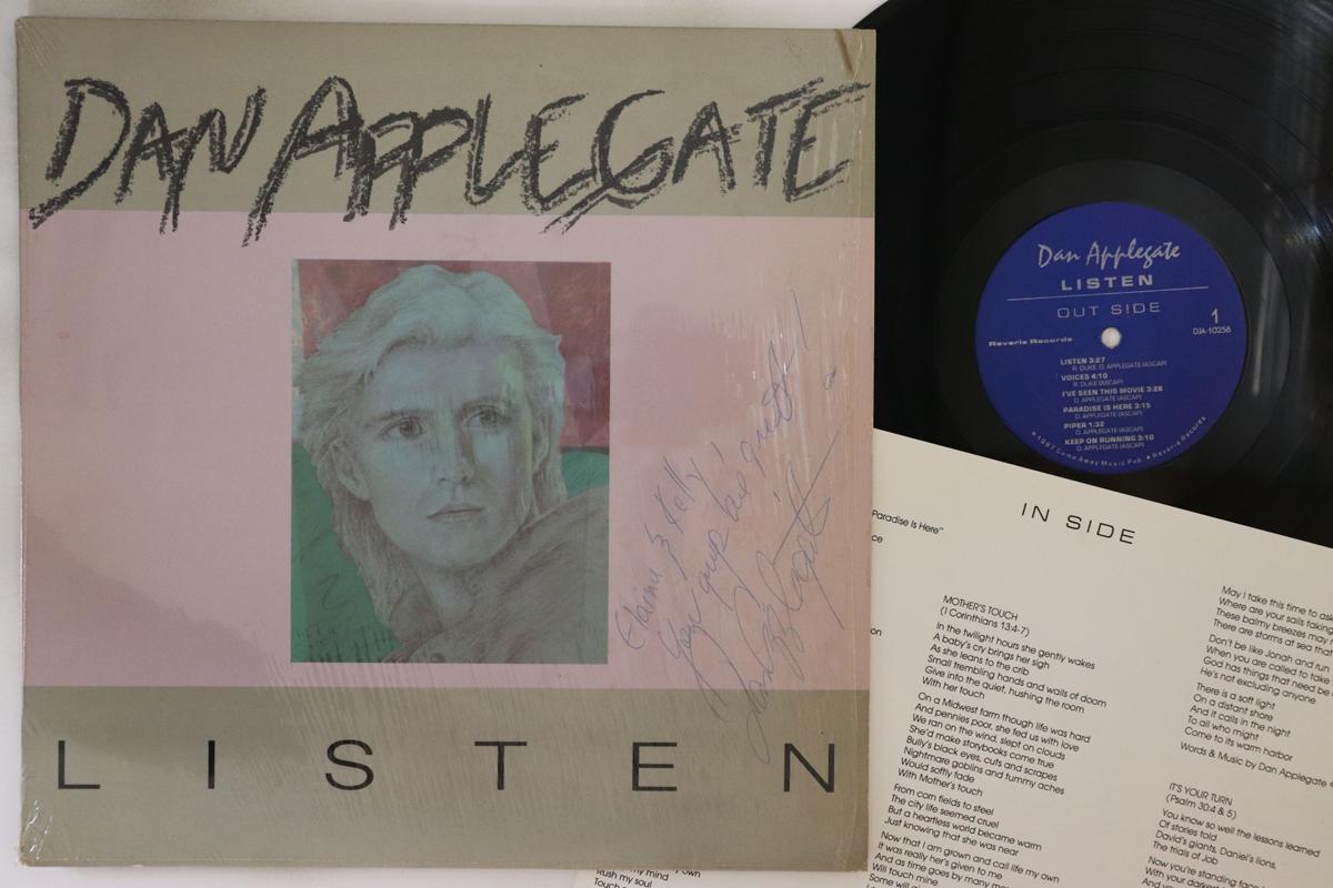 

LP Record DAN APPLEGATE - Listen DJA10258 REVERIE RECORDS 1987 US Rock Used