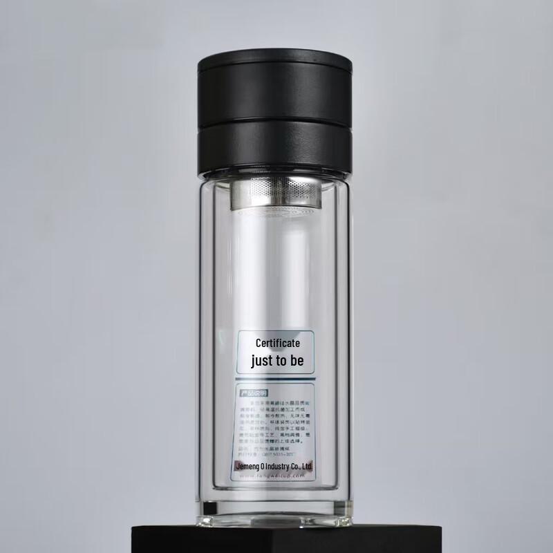 Duoli Double-Layer Insulated Glass Tea Cup