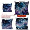2D Cosmic Starry Sky Pattern Pillow Covers Pattern Cushion Cover Suitable For Sofa Bedroom Car Pillow Cover