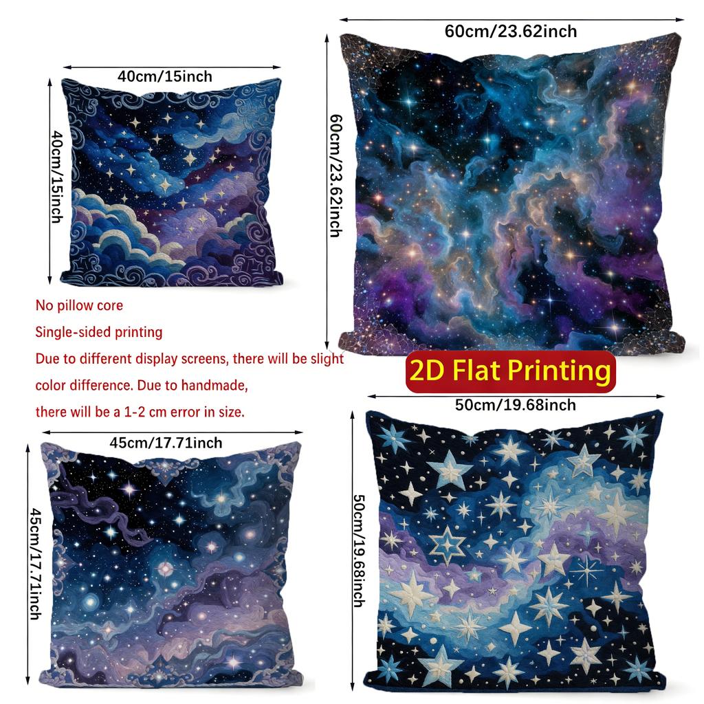 2D Cosmic Starry Sky Pattern Pillow Covers Pattern Cushion Cover Suitable For Sofa Bedroom Car Pillow Cover