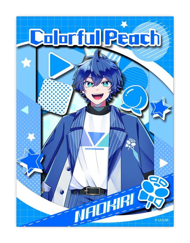 

Paper Shadow Art Mini Colorful Peach Naokiri SA-M30