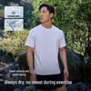 BXI Men's Quick-Dry T-Shirt 11421509