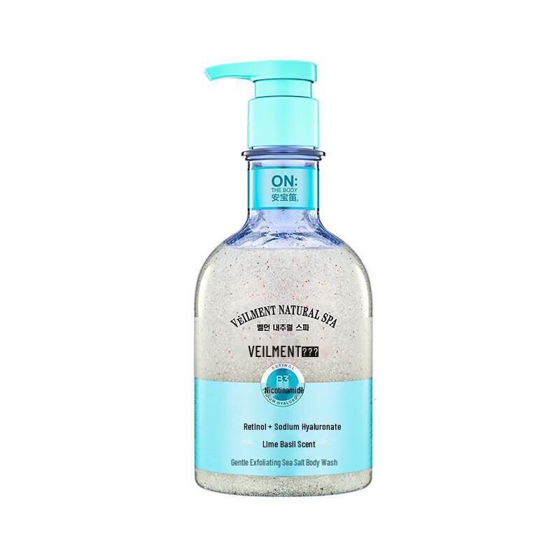ReEn Yungo Classic Shampoo Geschenkset
