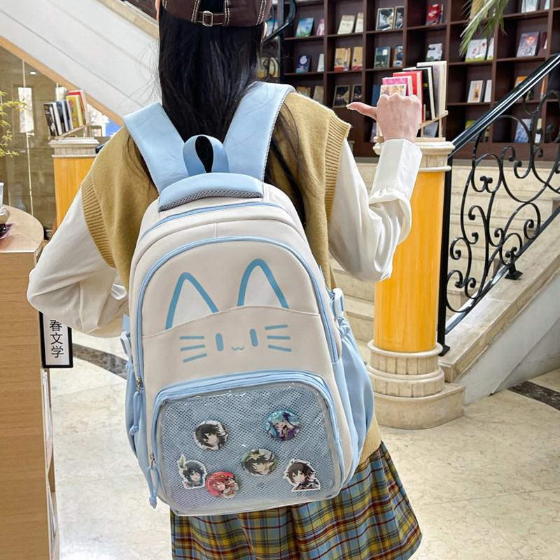 Elementary School Students Third To Sixth Grade Schoolbag Girl Cartoon Backpack Large Capacity Campus Backpack