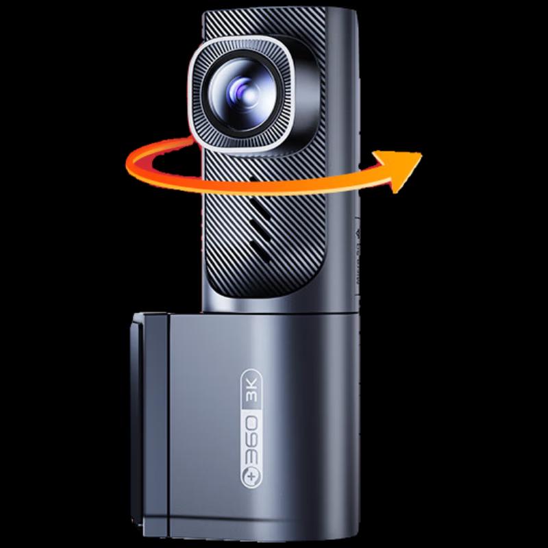 360AI K380 Поворотный корпус Автомобильный видеорегистратор (Китайская версия)