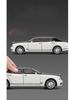 1:24 Scale Mushang Alloy Car Model - Mother & Baby Collection Toy