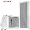 Rhyme Sound 30W IP Network Outdoor Waterproof Speaker (CN Version)