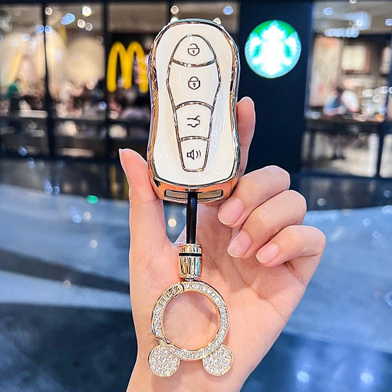 Geely Xingyue S Key Cover 19-21: Compatible with Old Model, Xingyue New Energy, Epro, Boyue Pro - Car Bag, Buckle Shell