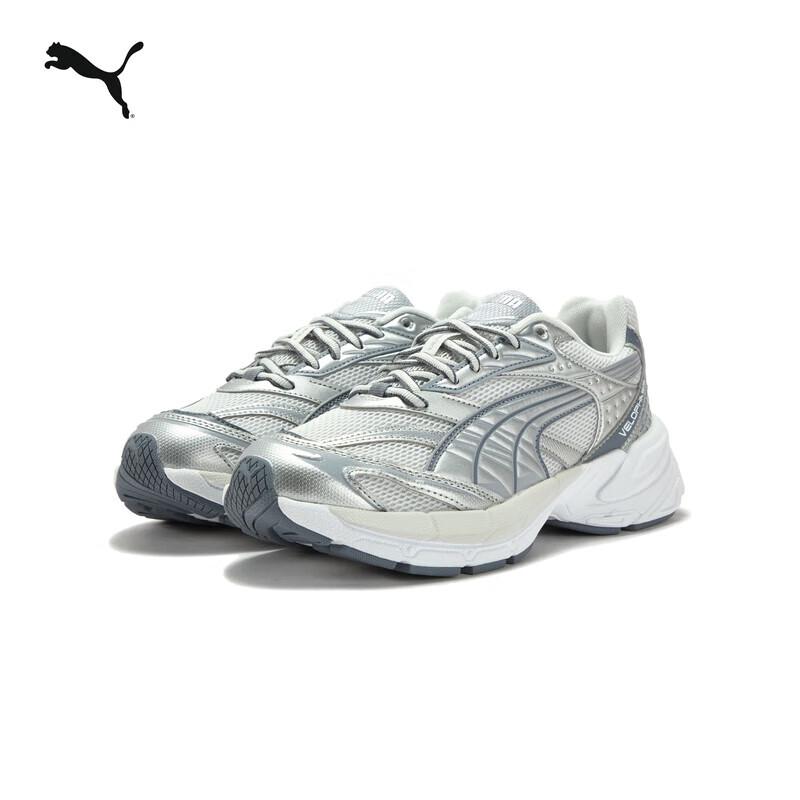 Puma VELOPHASIS Y2K Metallic Silver Platform Sneakers