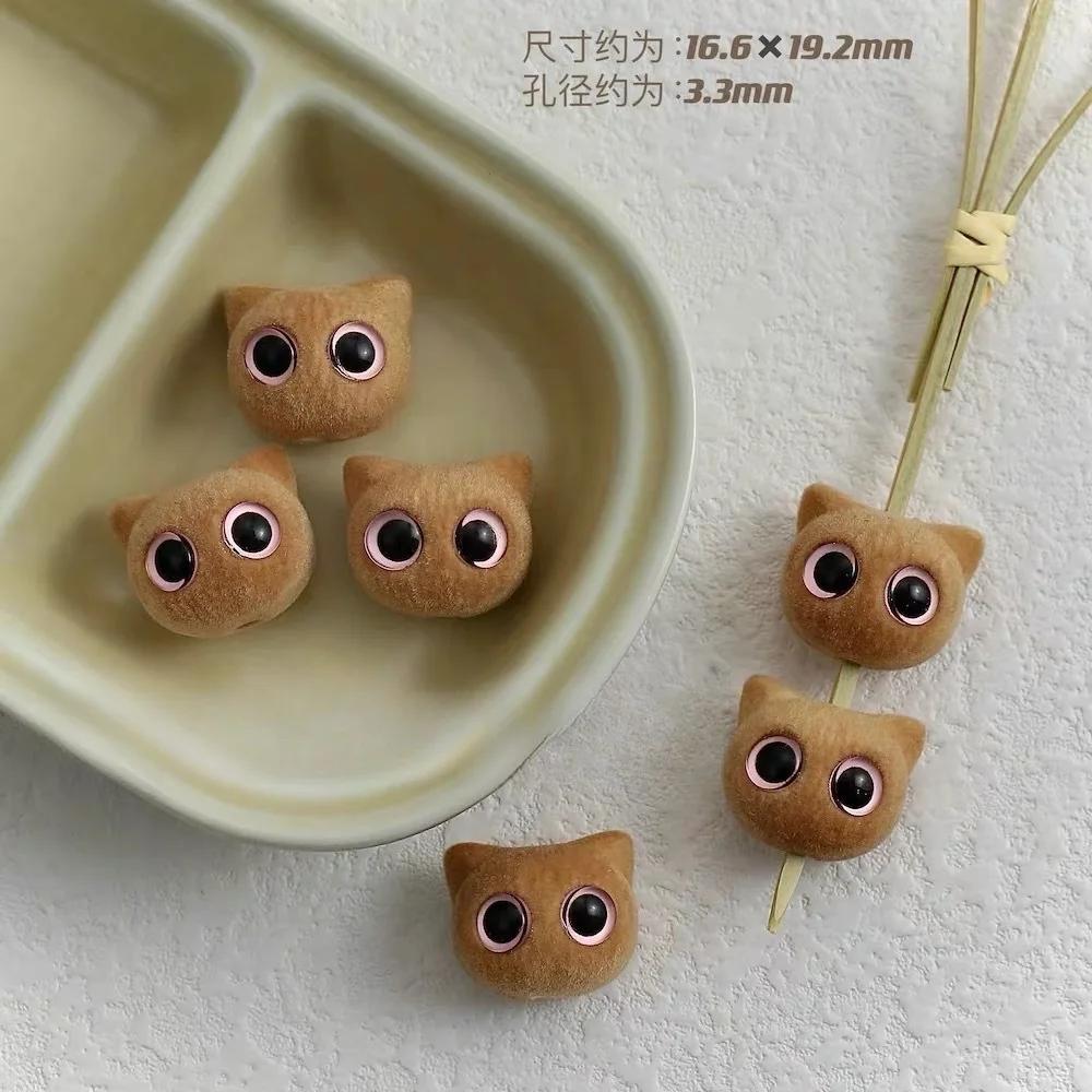 

DW44 1pcs Cute Acrylic Sweet Fluffy Cartoon Flocking Black Cat Beads Exquisite Jewelry Handmade Big Eyed Owl Beads Material DIY 16x19mm(1pcs)