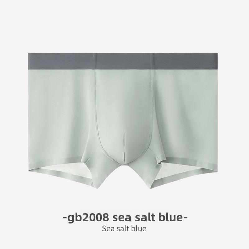 Men's Spring and Summer New Solid Color Ice Silk Anti Trace Speed Dry Flat Angle Underwear