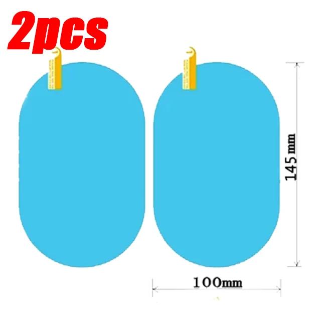 Waterproof Car Rearview Mirror Film Nano Rainproof Transparent Protective Sticker Universal Rearview Mirrors Anti-Fog Stickers