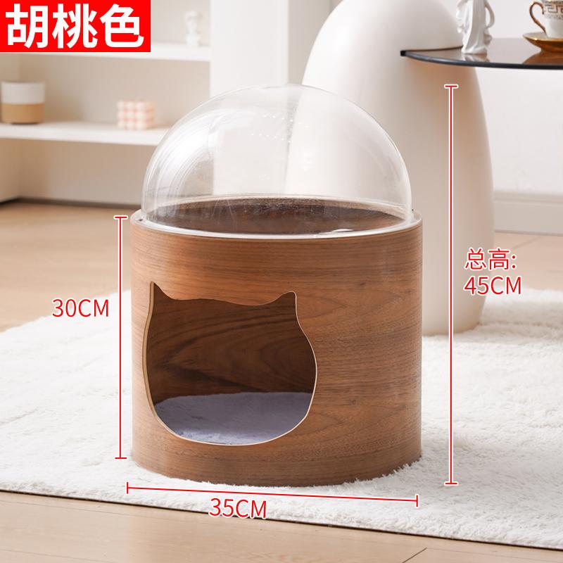Transparent Cat Bed Acrylic Cat House with Wooden Climbing Frame All-Season Kitty Condo for Indoor Modern Space Capsule Pet Nest