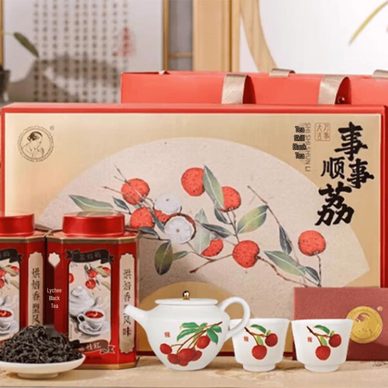 Lancang Gucha Lychee Black Tea Gift Set