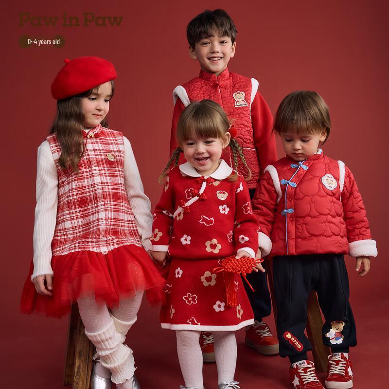 PawinPaw 2025 Winter New Year Cartoon Bear Baby Girl Dress Set 90