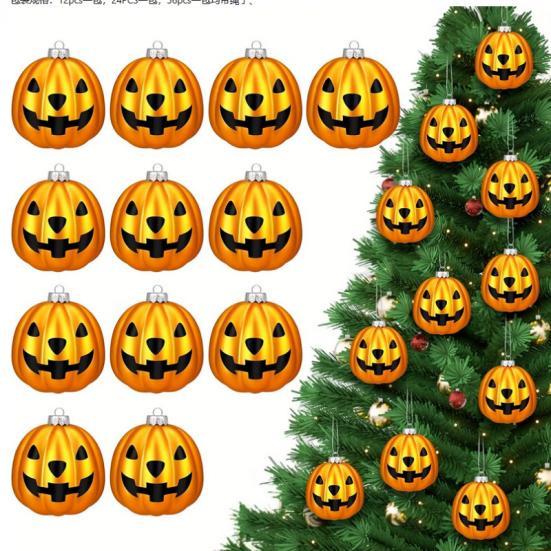 Lillian Vernon Glass Jack-o'-Lantern Halloween Keepsake Ornaments - Set of 12 Mini