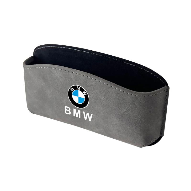 MXUI1 Multifunctional Car Suede Storage Box Hanging Pocket For BMW X1 X2 X3 X5 X4 X6 X7 G30 G20 G32 G11 G12 F40 F30 F20 F10 F34 F07