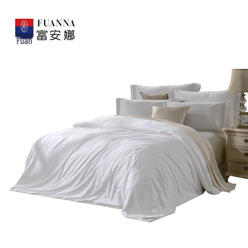 FUANNA Moonlight Cocoon Antibacterial Mulberry Silk All-Season Quilt