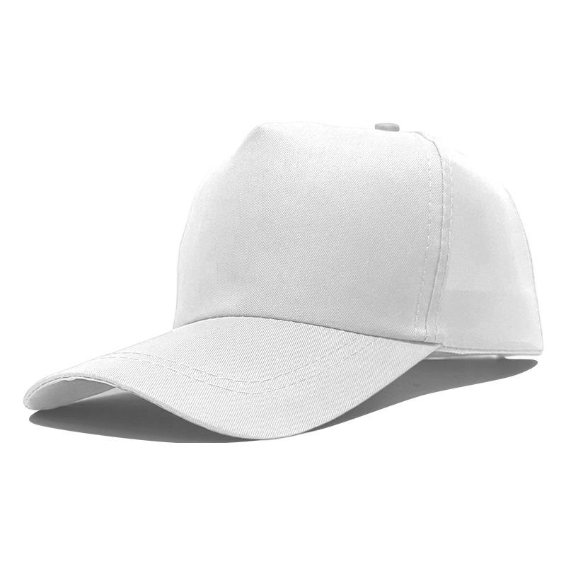 

Advertising hat Travel hat Work hat Student hat Printing volunteer hat Low price hat Direct sales M（56-58cm）