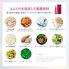 DRZERO Redenical EX Medicated Hair Growth Serum Women 60mL Made in Japan [Quasi-drug] WOMEN/For